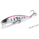 Τεχνητο TSURINOYA INTRUDER 51S 5,8gr Sinking Minnow Τεχνητο TSURINOYA INTRUDER 51S 5,8gr Sinking Minnow