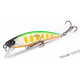 Τεχνητο TSURINOYA INTRUDER 51S 5,8gr Sinking Minnow Τεχνητο TSURINOYA INTRUDER 51S 5,8gr Sinking Minnow
