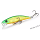 Τεχνητο TSURINOYA INTRUDER 51S 5,8gr Sinking Minnow Τεχνητο TSURINOYA INTRUDER 51S 5,8gr Sinking Minnow