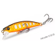 Τεχνητο TSURINOYA INTRUDER 51S 5,8gr Sinking Minnow Τεχνητο TSURINOYA INTRUDER 51S 5,8gr Sinking Minnow