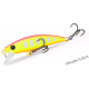 Τεχνητο TSURINOYA INTRUDER 51S 5,8gr Sinking Minnow Τεχνητο TSURINOYA INTRUDER 51S 5,8gr Sinking Minnow