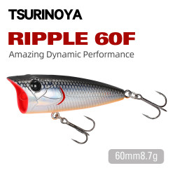 Τεχνητο  Tsurinoya Ripple 60F 8.7gr