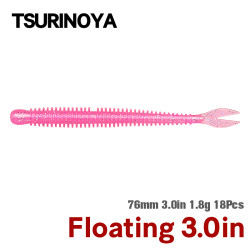 TSURINOYA  FLAME Silicone Worm  1.8g 18pcs 