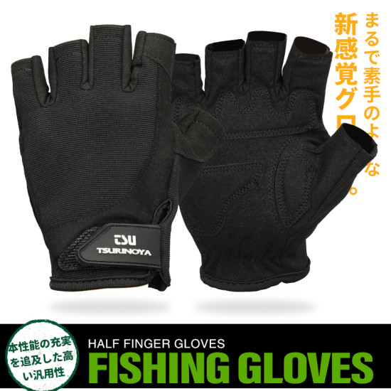 TSURINOYA Summer Sun Protection Half Finger Fishing Gloves TSURINOYA Summer Sun Protection Half Finger Fishing Gloves