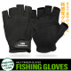 TSURINOYA Summer Sun Protection Half Finger Fishing Gloves TSURINOYA Summer Sun Protection Half Finger Fishing Gloves