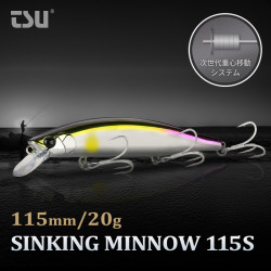 Τεχνητο  Tsurinoya Imp 115S 20gr