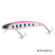 Τεχνητο TSURINOYA INTRUDER 71S 10gr Sinking Minnow Τεχνητο TSURINOYA INTRUDER 71S 10gr Sinking Minnow