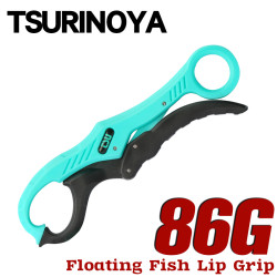 TSURINOYA Floating Lip Gripper