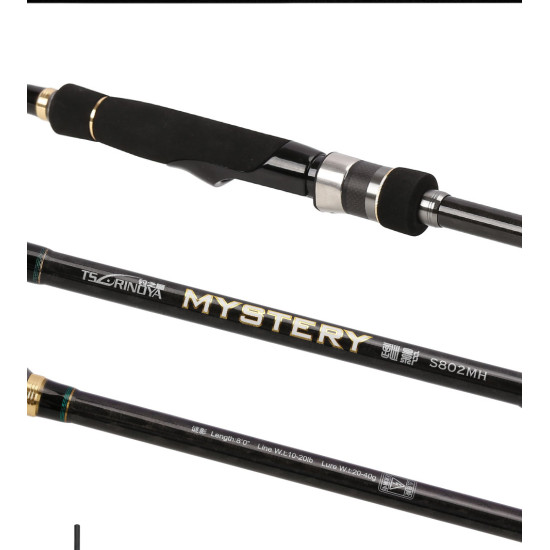 Καλάμια Spinning TSURINOYA MYSTERY – 2,40m (10-30gr) & 2,70m (20-40gr) με FUJI Guides