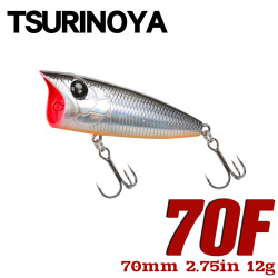 Τεχνητο  Tsurinoya Ripple 70F 12gr