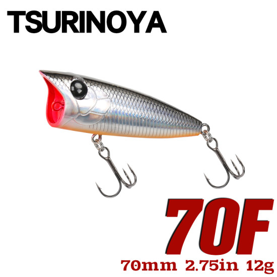 Τεχνητο Tsurinoya Ripple 70F 12gr Τεχνητο Tsurinoya Ripple 70F 12gr