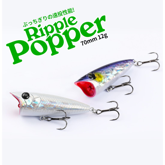 Τεχνητο Tsurinoya Ripple 70F 12gr Τεχνητο Tsurinoya Ripple 70F 12gr