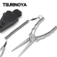 Πενσακι TSURINOYA Fishing Pliers RS-180 Πενσακι TSURINOYA Fishing Pliers RS-180