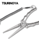 Πενσακι TSURINOYA Fishing Pliers RS-180 Πενσακι TSURINOYA Fishing Pliers RS-180