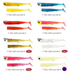 Σιλικονη TSURINOYA  T Tail Soft Lure Set 110mm 35g 2pcs 