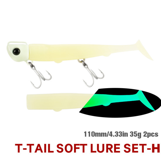 Σιλικονη TSURINOYA T Tail Soft Lure Set 110mm 35g 2pcs Σιλικονη TSURINOYA T Tail Soft Lure Set 110mm 35g 2pcs