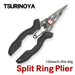 Πενσακι TSURINOYA Split Ring Fishing Pliers