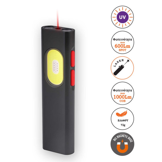 Διπλος Φακος Εργασιας Alpin Fellow4+ 1000Lm+UV+Laser+Magnet Διπλος Φακος Εργασιας Alpin Fellow4+ 1000Lm+UV+Laser+Magnet