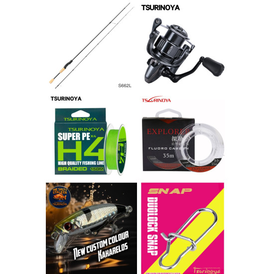 Σετ Combo LRF Καλαμι Tsurinoya Dragon II+Μηχανακι Tsurinoya Metis 1000+Νημα Tsurinoya H4 150m+Πετονια Fluorocarbon Explorer+Παραμανες Tsurinoya+Τεχνητο Tsurinoya Intruder 46s Σετ Combo LRF Καλαμι Tsurinoya Dragon II+Μηχανακι Tsurinoya Metis 1000+Νημα Tsurinoya H4 150m+Πετονια Fluorocarbon Explorer+Παραμανες Tsurinoya+Τεχνητο Tsurinoya Intruder 46s