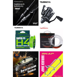 Σετ Combo LRF Καλαμι Tsurinoya Virent+Μηχανακι Tsurinoya Metis 1000+Νημα Tsurinoya H4 150m+Πετονια Fluorocarbon Explorer+Παραμανες Tsurinoya+Τεχνητο Tsurinoya Intruder 46s