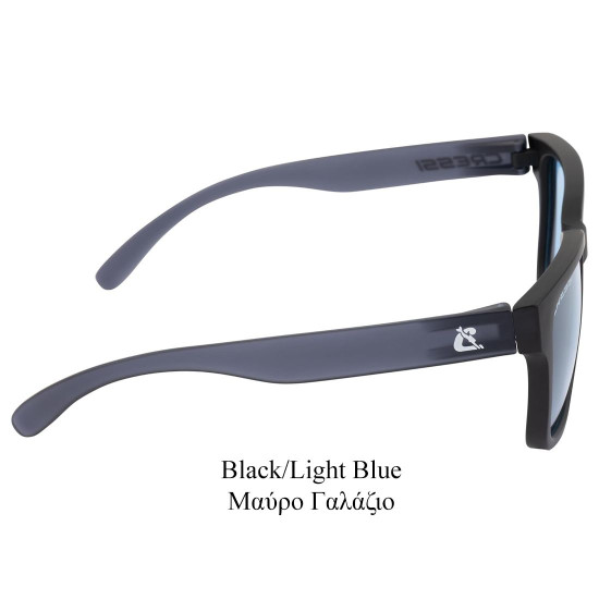 Γυαλιά Ηλίου Cressi Bivi Polarized – Αθλητικά Unisex για Θάλασσα & Ψάρεμα