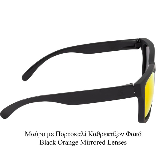 Γυαλιά Ηλίου Cressi Bivi Polarized – Αθλητικά Unisex για Θάλασσα & Ψάρεμα
