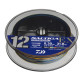 ΝΗΜΑ DAIWA SALTIGA DURASENSOR 12κλωνο ΝΗΜΑ DAIWA SALTIGA DURASENSOR 12κλωνο
