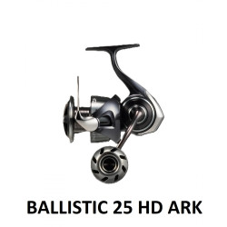 Μηχανισμος DAIWA BALLISTIC 25 ARK 