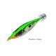 Καλαμαριέρα DTD Projectile Deep Diamond 3.0 – 17g