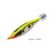 Καλαμαριέρα DTD Projectile Deep Diamond 3.0 – 17g