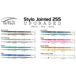 Σπαστό Τεχνητό Jack Fin Stylo Jointed 255