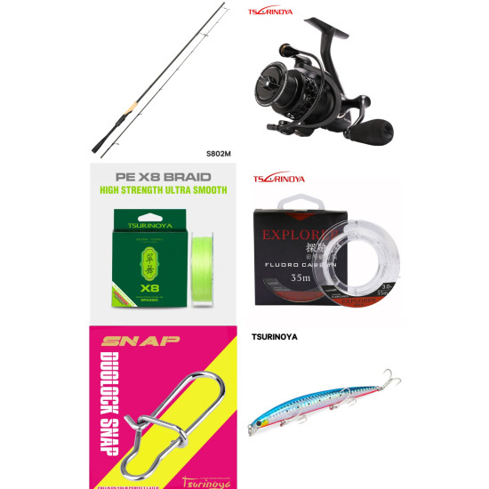 Σετ Light Spinning Tsurinoya Dragon Versatile S802M – Πλήρες Combo με Μηχανισμό Nano 2000, Νήμα X8, Πετονιά Explorer & Τεχνητό DW72 Σετ Light Spinning Tsurinoya Dragon Versatile S802M – Πλήρες Combo με Μηχανισμό Nano 2000, Νήμα X8, Πετονιά Explorer & Τεχνητό DW72