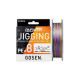 Νήμα Gosen Answer Jigging PE x8 Multicolor 300m 