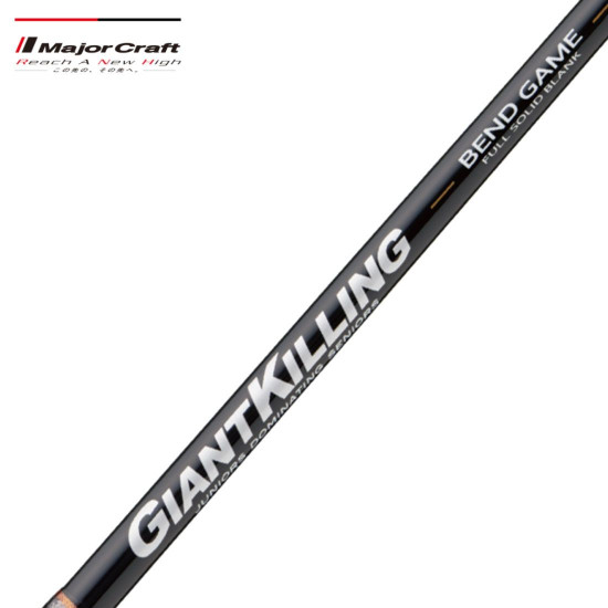 Καλάμι Light Jigging Major Craft Giant Killing Bend Game – Full Solid Carbon S64UL