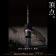 Καλάμι Slow Jigging Major Craft Giant Killing 7G – 1,83μ | Toray M40X (250γρ / 300γρ)
