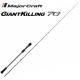 Καλάμι Slow Jigging Major Craft Giant Killing 7G – 1,83μ | Toray M40X (250γρ / 300γρ) Καλάμι Slow Jigging Major Craft Giant Killing 7G – 1,83μ | Toray M40X (250γρ / 300γρ)