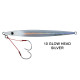 Πλάνοι Ψαρέματος Major Craft Crosride Heavy Metal Jig 80gr Πλάνοι Ψαρέματος Major Craft Crosride Heavy Metal Jig 80gr
