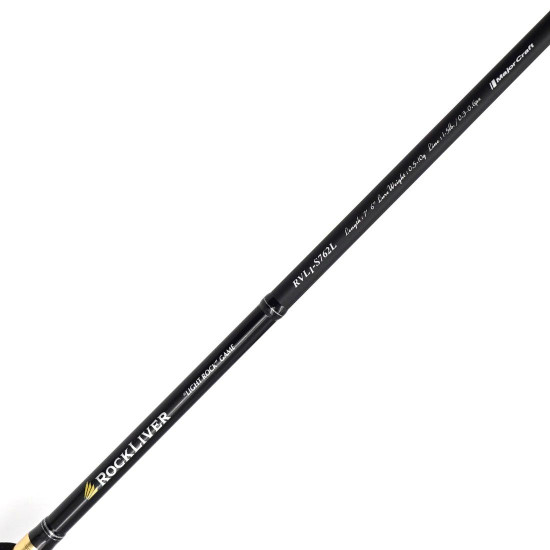 Major Craft RockLiver 1G Light Game – Tubular Καλάμι Ψαρέματος Rockfish 