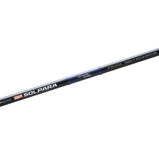 Major Craft Solpara Seabass SPSB-902-L – Καλάμι Ψαρέματος 2,74m Spinning