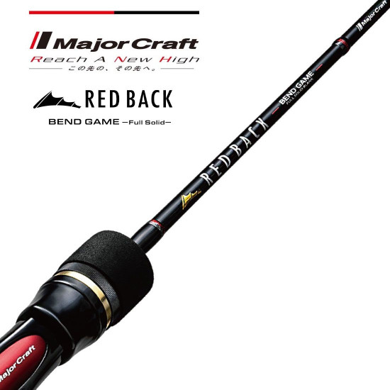 Καλάμι Tai Rubber Major Craft Red Back Bend Game RBBG-B66M – Full Solid Carbon | 1,98m Καλάμι Tai Rubber Major Craft Red Back Bend Game RBBG-B66M – Full Solid Carbon | 1,98m