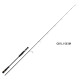 Καλάμια Major Craft Giant Killing 1G Light Jigging Καλάμια Major Craft Giant Killing 1G Light Jigging