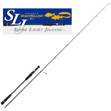 Καλάμια Ψαρεματος Light Jigging- Super Light Jigging Καλάμια Ψαρεματος Light Jigging- Super Light Jigging