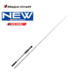 Καλάμια Major Craft New  Solpara Slow Jigging
