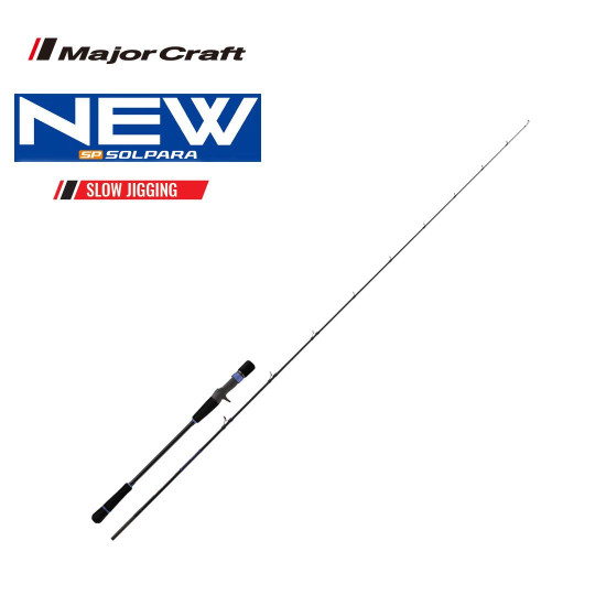 Καλάμια Major Craft New  Solpara Slow Jigging