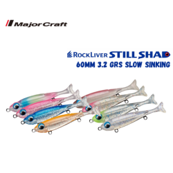 Major Craft Rockliver Still Shad – Σιλικονούχο Δόλωμα για Rockfish/HRF