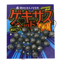 Μολυβοκεφαλές Major Craft Rockliver Gekisasu Head Swim