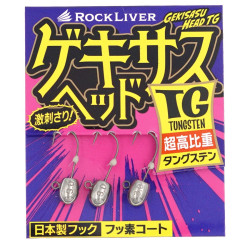 Μολυβοκεφαλές Major Craft Rockliver Gekisasu TG Head