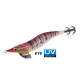 Καλαμαριερες Hayabusa Squid Junky Lively Dart 3,0 Καλαμαριερες Hayabusa Squid Junky Lively Dart 3,0