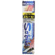Τσαπαρί Owner 58481 Fluorocarbon — Αόρατη Μεσινέζα Τσαπαρί Owner 58481 Fluorocarbon — Αόρατη Μεσινέζα