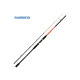 Καλάμια Shimano Sonora Boat Quiver Καλάμια Shimano Sonora Boat Quiver